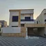 5 Habitación Villa en venta en Al Helio, Ajman, Al Helio, Ajman, Emiratos Árabes Unidos