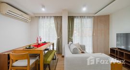 ยูนิตที่เหลืออยู่ในโครงการ มาเอสโตร 39