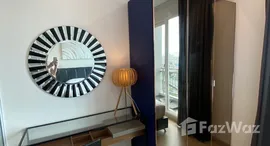 ยูนิตที่เหลืออยู่ในโครงการ ศุภาลัย ไลท์ รัชดา นราธิวาส