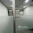 9.68 кв.м. Office for rent at Sethiwan Sathon, Si Lom