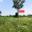  Земельный участок for sale in Wang Dan, Prachin Buri, Wang Dan, Kabin Buri