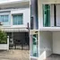3 chambre Maison de ville à vendre à Pleno Sathorn-Suksawat., Bang Pakok, Rat Burana, Bangkok
