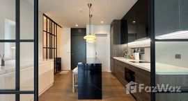 ยูนิตที่เหลืออยู่ในโครงการ มิวนีค หลังสวน