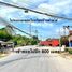 Земельный участок for sale in Nong Taphan, Районг, Nong Taphan