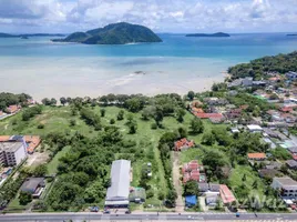  Terreno (Parcela) en venta en Rawai, Phuket, Rawai, Phuket Town, Phuket, Tailandia