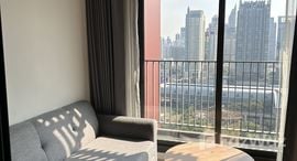 Life Asoke Hype 在售单元