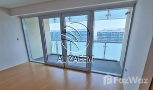 1 Habitación Apartamento en venta en Al Muneera, Abu Dhabi Al Nada 2