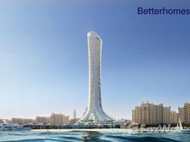 5 спален Квартира на продажу в COMO Residences, Palm Jumeirah