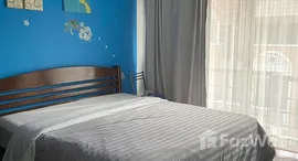 Доступные квартиры в Kata Beach Guesthouse