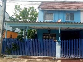 3 спален Таунхаус на продажу в Baan Pruksa 88 Bangpoo-Phraek Sa, Phraeksa Mai, Mueang Samut Prakan