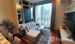 1 Bedroom Condo for sale in Khlong Tan Nuea, Bangkok Quattro By Sansiri