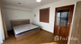 Доступные квартиры в Bangna Residence