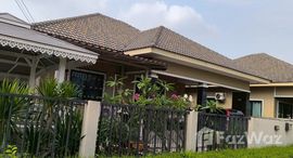 ยูนิตมือสองและให้เช่า