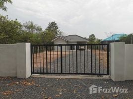 2 спален Дом for sale in Удонтани, Na Kha, Mueang Udon Thani, Удонтани