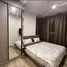 Penthouse Studio à louer à Jalan Pelikat, Defu industrial park