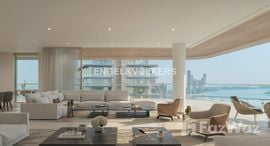  Serenia Living Tower 1 الوحدات المتوفرة في 