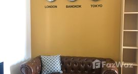 ยูนิตที่เหลืออยู่ในโครงการ เดอะเบส พระราม 9 - รามคำแหง