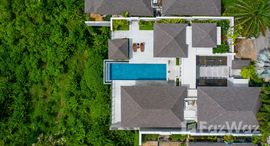 ยูนิตที่เหลืออยู่ในโครงการ เดอะพาวิลเลี่ยนส์ ภูเก็ต