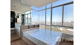 ยูนิตที่เหลืออยู่ในโครงการ เดอะ สกาย สุขุมวิท