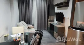 Edge Sukhumvit 23에서 사용 가능한 장치