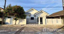 ยูนิตที่เหลืออยู่ในโครงการ บ้านปาริชาต