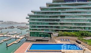 2 Schlafzimmern Appartement zu verkaufen in Al Bandar, Abu Dhabi Al Naseem Residences C