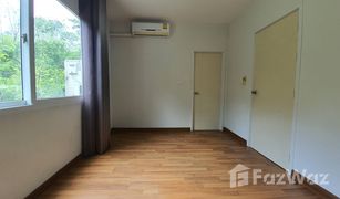 4 Bedrooms Townhouse for sale in Nuan Chan, Bangkok The Trust Residence Nuanchan