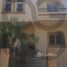 3 Schlafzimmer Haus zu verkaufen im Sama Zayed, 4th District, Sheikh Zayed City
