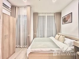 คอนโด 1 ห้องนอน ให้เช่า ในโครงการ เดอะริช พระราม 9 - ศรีนครินทร์, สวนหลวง, สวนหลวง