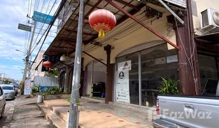 8 Schlafzimmern Ganzes Gebäude zu verkaufen in Nai Mueang, Phitsanulok 