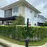 3 спален Дом на продажу в Perfect Park Romklao-Suvarnabhumi, Min Buri