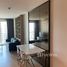 1 Bedroom Apartment for rent at Sky Walk Residences, Phra Khanong Nuea