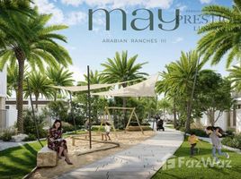 May で売却中 4 ベッドルーム 別荘, ヴィラノバ, ドバイの土地, ドバイ, アラブ首長国連邦