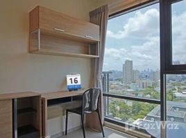 1 спален Кондо в аренду в Rhythm Sukhumvit 36-38, Khlong Tan