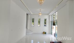 5 Bedrooms House for sale in Lom Sak, Phetchabun 