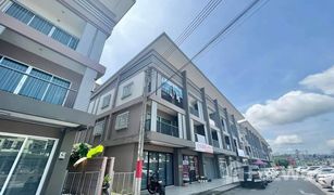 普吉 Ratsada B Avenue Kuku - Phuket 3 卧室 Whole Building 售 