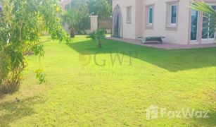 2 Bedrooms Villa for sale in , Dubai District 5E