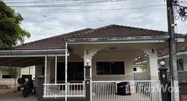 ยูนิตมือสองและให้เช่า