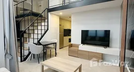 ยูนิตมือสองและให้เช่า