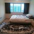 1 Bedroom Condo for sale at Al Maha, Al Muneera