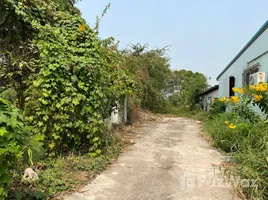  토지을(를) 태국에서 판매합니다., Ban Lueam, Mueang Udon Thani, 우동 타니, 태국