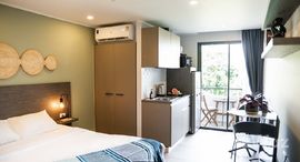 ยูนิตที่เหลืออยู่ในโครงการ นูนวิลเลจ ทาวเวอร์ 3