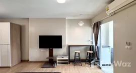 ยูนิตมือสองและให้เช่า