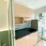 1 Bedroom Condo for sale at The Maple Ratchada-Ladprao, Chomphon