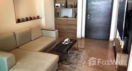 ยูนิตที่เหลืออยู่ในโครงการ ริทึ่ม พหล-อารีย์