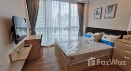 Unités disponibles à Supalai Oriental Sukhumvit 39