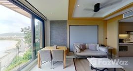 Доступные квартиры в Amari Residences Phuket