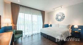 ยูนิตมือสองและให้เช่า