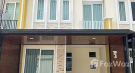 ยูนิตที่เหลืออยู่ในโครงการ Golden Town Chalermprakiat – Suanluang