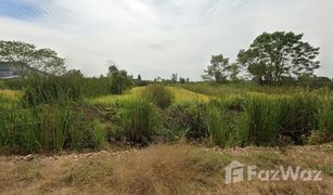 N/A Grundstück zu verkaufen in Phuet Udom, Pathum Thani 